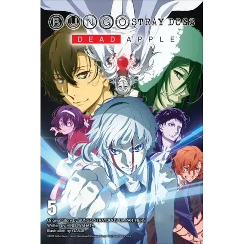 Bungo Stray Dogs, Vol. 5 (Light Novel): Dead Apple Volume 5 - Paperback