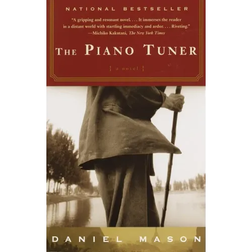 The Piano Tuner - Paperback