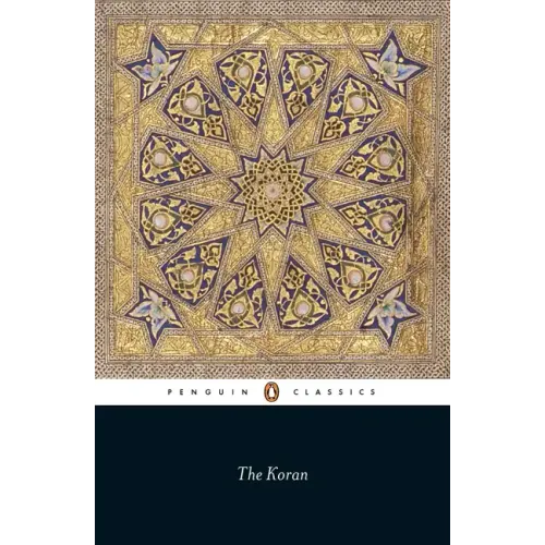 The Koran - Paperback
