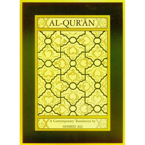 Al-Qur'an: A Contemporary Translation - Paperback