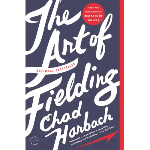 The Art of Fielding - Paperback