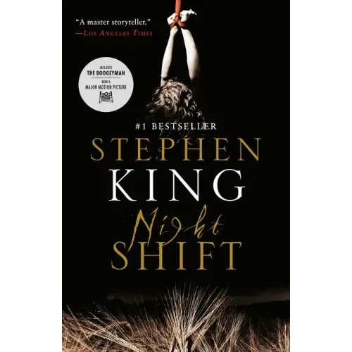 Night Shift - Paperback