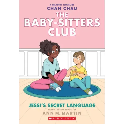 Jessi's Secret Language: A Graphic Novel (the Baby-Sitters Club #12) - Paperback