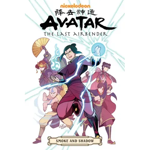 Avatar: The Last Airbender--Smoke and Shadow Omnibus - Paperback