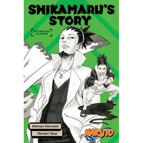 Naruto: Shikamaru's Story--Mourning Clouds - Paperback