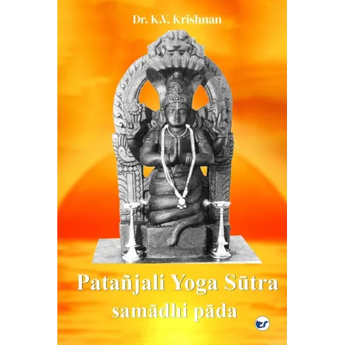 Patanjali Yoga Sutra: Samadhi Pada - Paperback