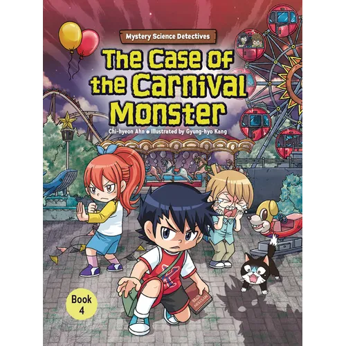 The Case of the Carnival Monster: Book 4 - Paperback