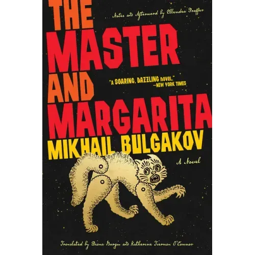 The Master and Margarita - Paperback