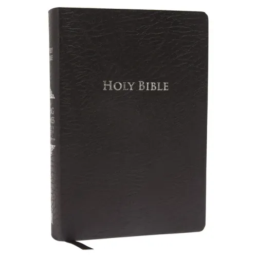 Study Bible-KJV - Bonded Leather