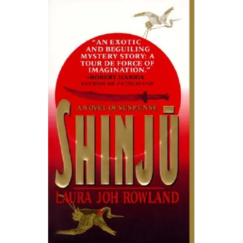 Shinju - Mass Market Paperbound