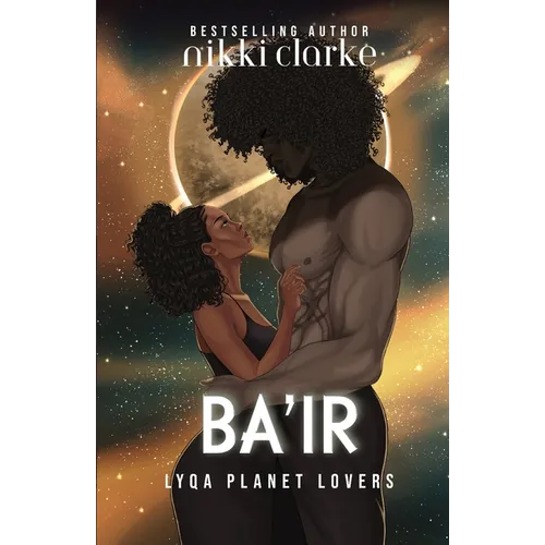 Ba'ir - Paperback