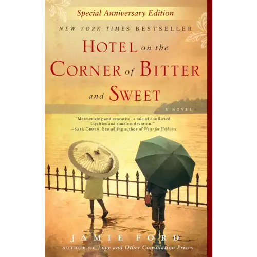 Hotel on the Corner of Bitter and Sweet - Paperback