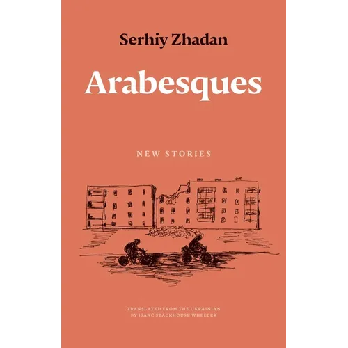 Arabesques: New Stories - Paperback