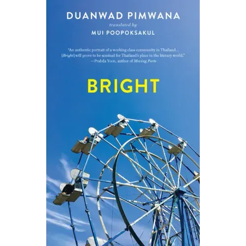 Bright - Paperback