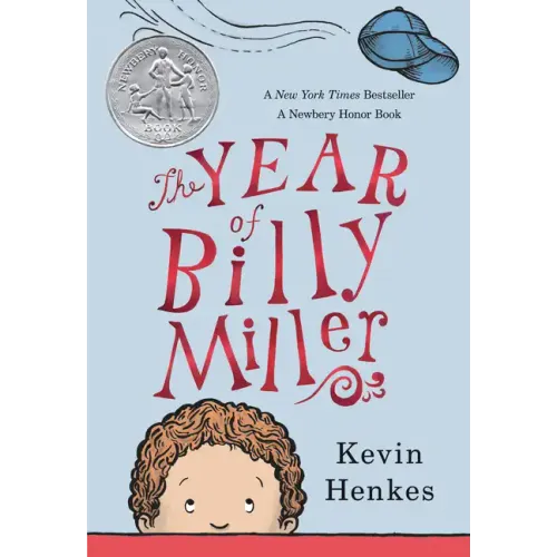 The Year of Billy Miller: A Newbery Honor Award Winner - Paperback