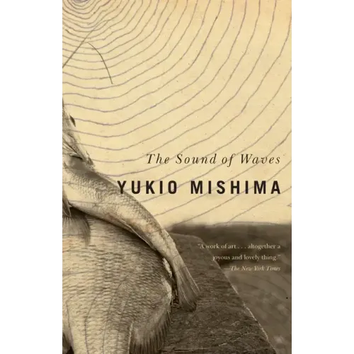 The Sound of Waves - Paperback