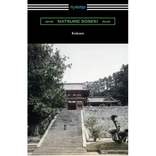 Kokoro: (Translated by Edward McClellan) - Paperback