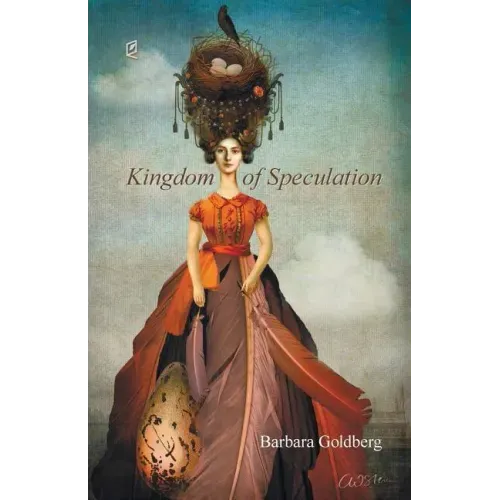 Kingdom of Speculation - Paperback