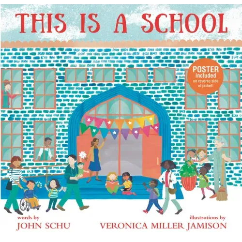 This Is a School - Hardcover
