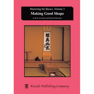 Making Good Shape - Paperback