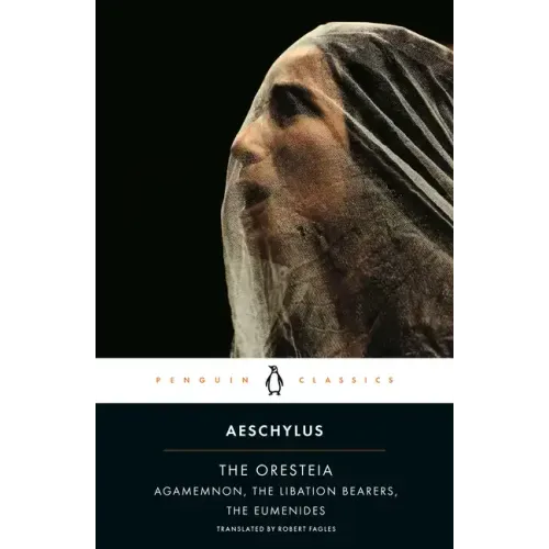 The Oresteia - Paperback