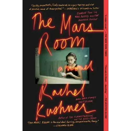 The Mars Room - Paperback