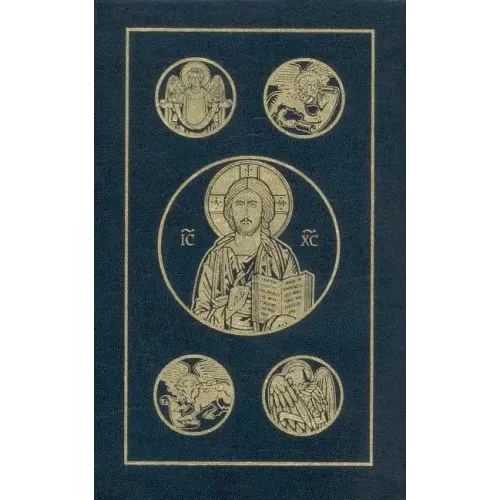 New Testament and Psalms-RSV-Catholic Pocket - Leather