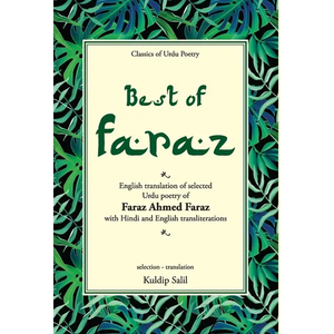 Best of Faraz - Hardcover