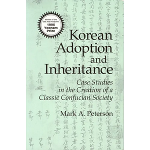 Korean Adoption and Inheritance - Hardcover