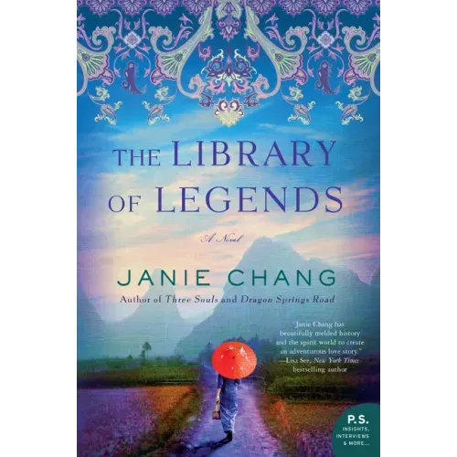 The Library of Legends - Paperback