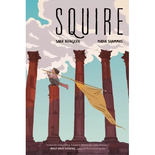 Squire: A Graphic Novel - Paperback