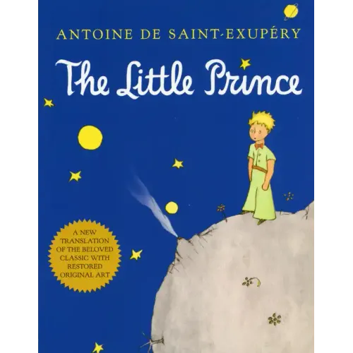 The Little Prince - Paperback