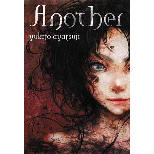 Another (Light Novel) - Hardcover