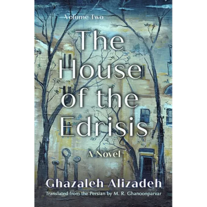The House of the Edrisis: A Novel, Volume Two - Paperback