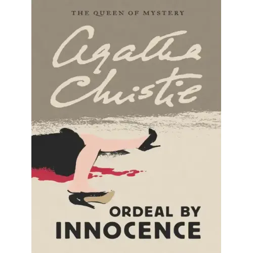 Ordeal by Innocence - Paperback
