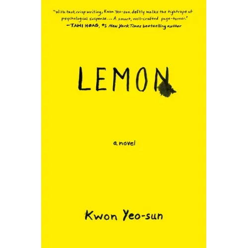 Lemon - Paperback