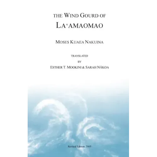 The Wind Gourd of Laamaomao - Paperback