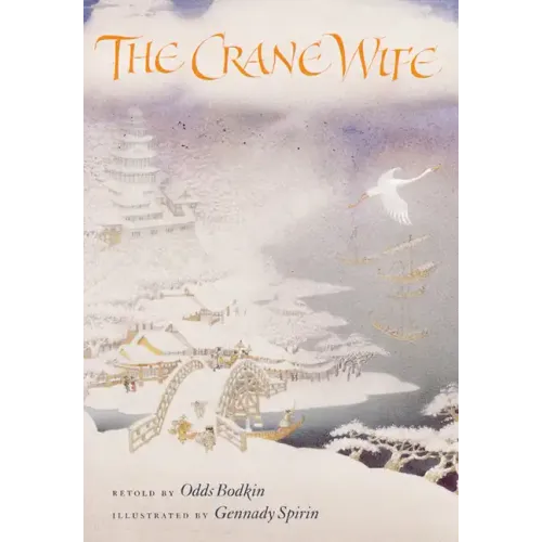 The Crane Wife - Paperback
