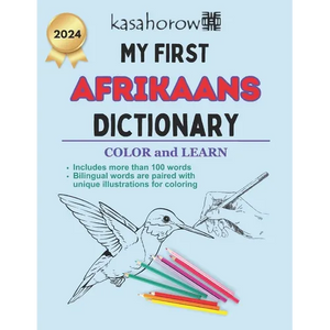 My First Afrikaans Dictionary: Colour and Learn Afrikaans - Paperback