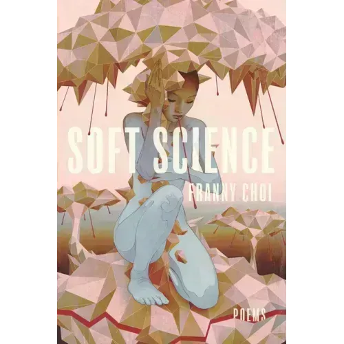 Soft Science - Paperback