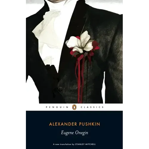 Eugene Onegin - Paperback
