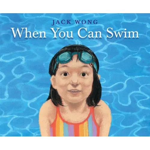 When You Can Swim - Hardcover