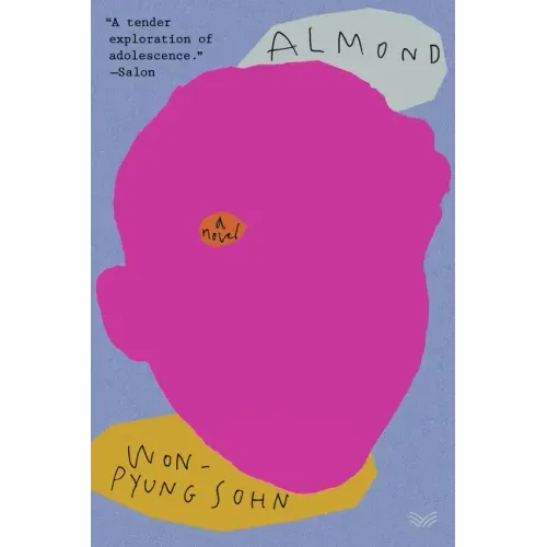 Almond - Paperback