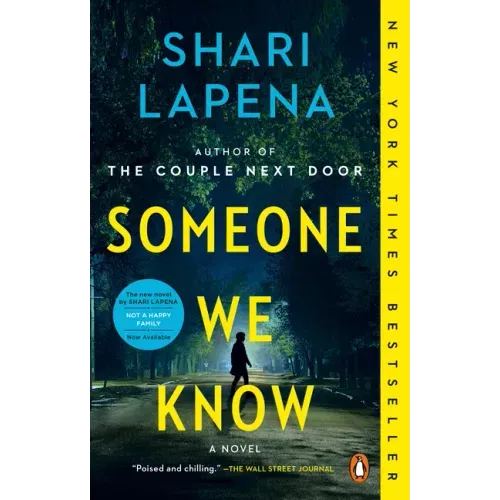 Someone We Know - Paperback