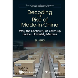 Decoding the Rise of Made-In-China - Hardcover