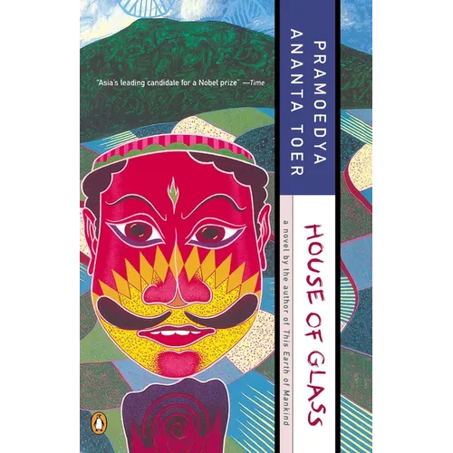 House of Glass - Paperback