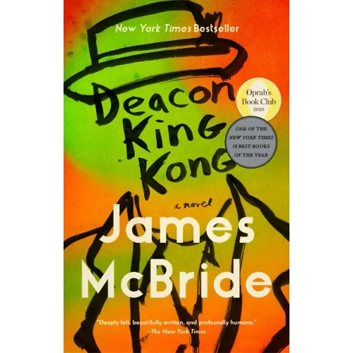 Deacon King Kong (Oprah's Book Club) - Paperback