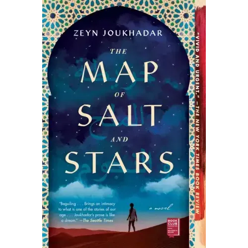 The Map of Salt and Stars - Paperback