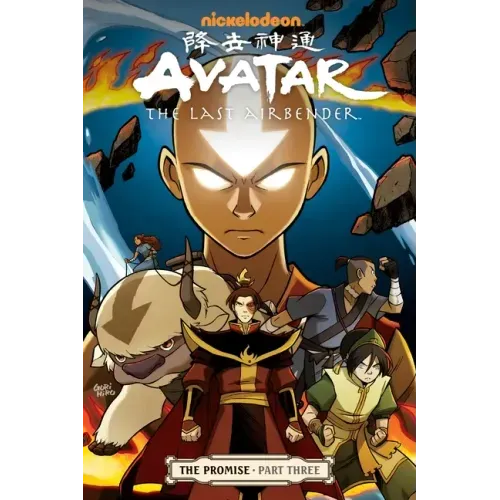 Avatar: The Last Airbender - The Promise Part 3 - Paperback