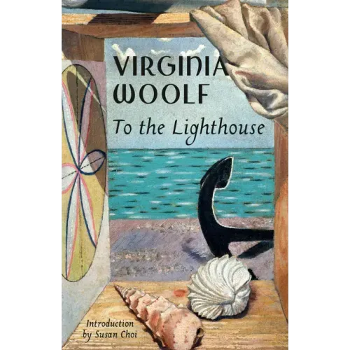 To the Lighthouse - Paperback